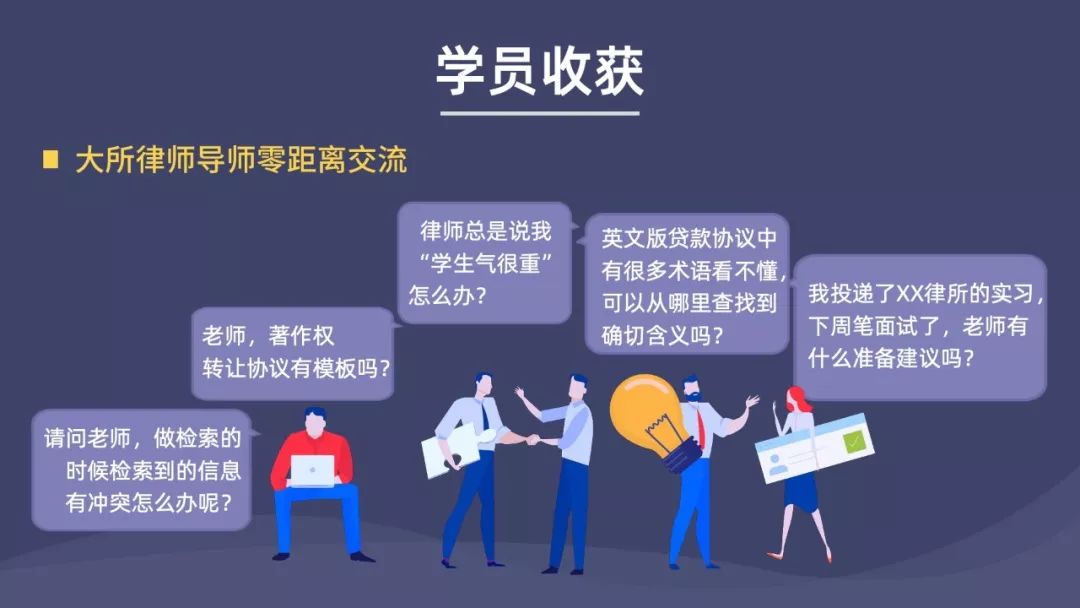 财大狮最新动态，全面指南教你如何完成任务与提升学习技能