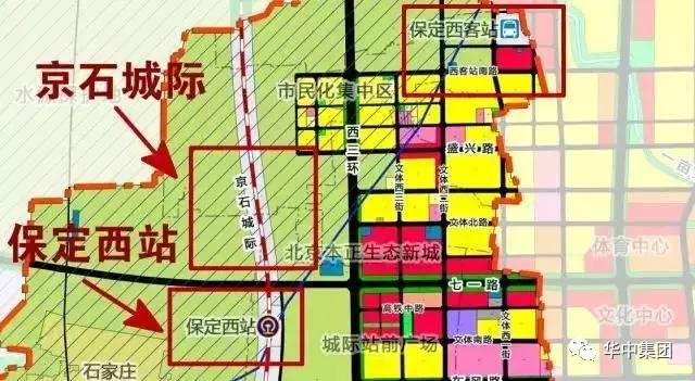 保定大王店最新规划蓝图，塑造未来城市发展的宏伟构想