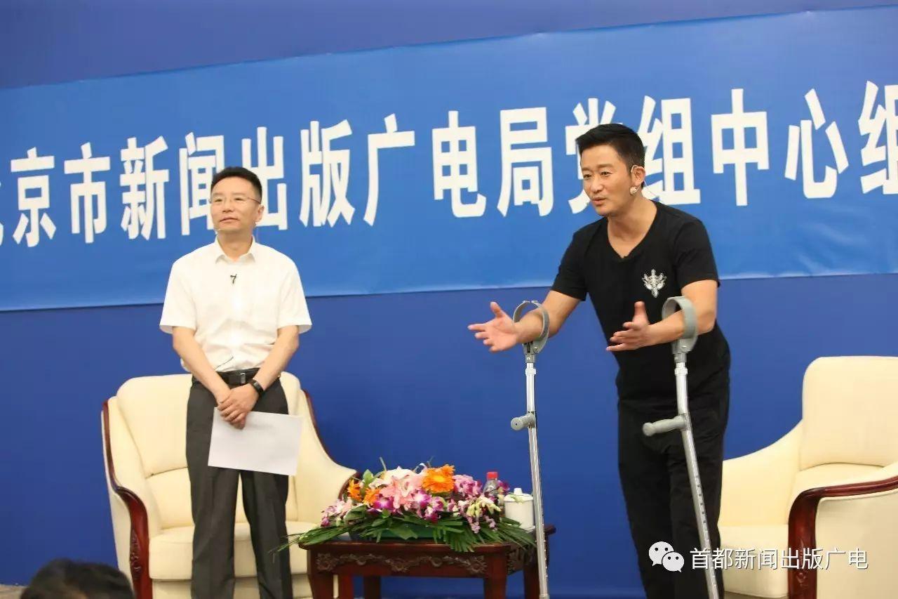 立式自动焊机 第231页