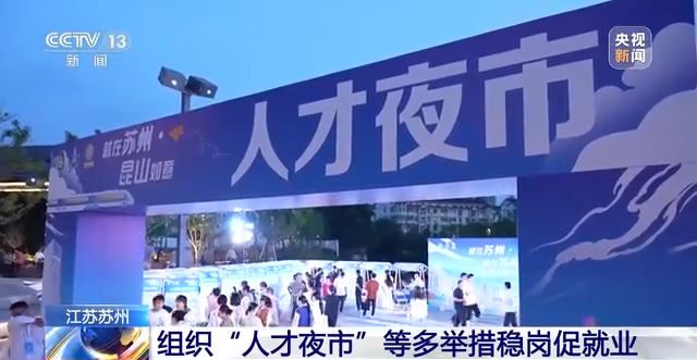 青岛汉德焊自动化 第235页