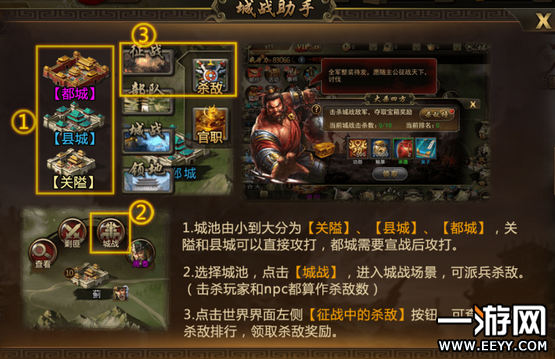 立式自动焊机 第230页
