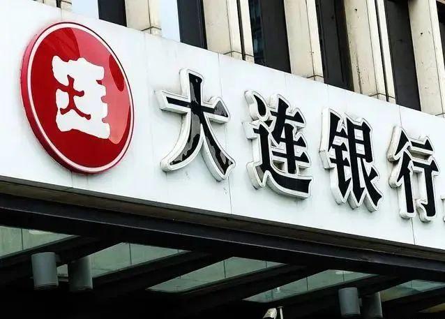 青岛汉德焊自动化 第234页