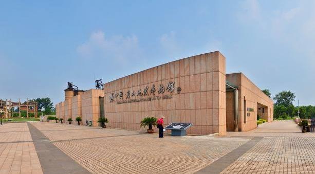 河南地震引发深思，自然灾害背后的启示与应对之道