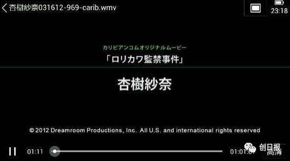 青岛汉德焊自动化 第230页