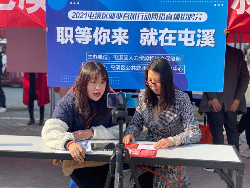 黄山屯溪最新招聘信息全攻略，获取指南与动态更新