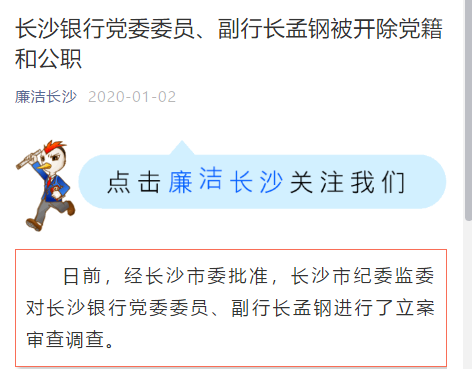 遵守法律道德，远离色情内容，健康娱乐方式与科技产品介绍