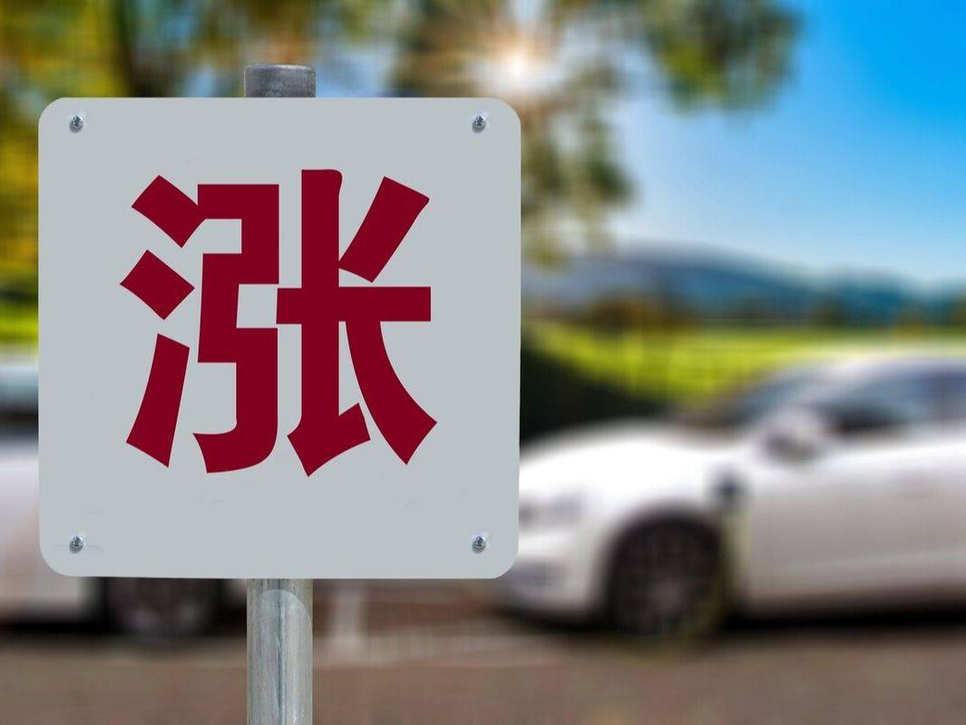 江苏有线最新公告，时代的脉搏与领航者风采展现