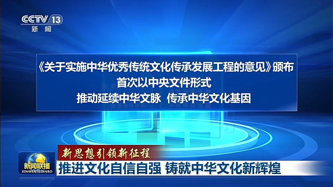 立式自动焊机 第219页