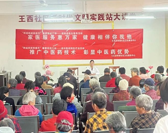 镇巴最新人事任免，小镇的友情与温情日常