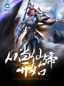 立式自动焊机 第218页