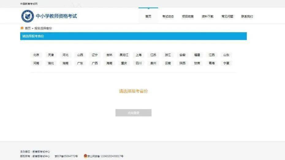 cdr最新版本是多少,CDR最新版本是多少？步骤指南教你轻松查询并应用新版本