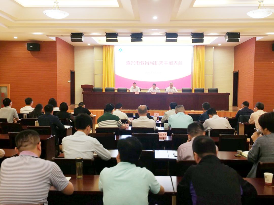 靖江人事任免最新动态，变化中的机遇与励志征程