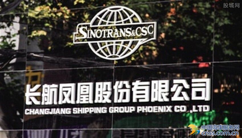 长航凤凰重组最新动态解析，跟进与理解重组进程的指南