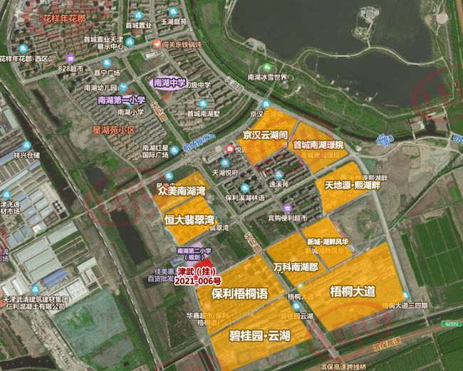 武清陈咀镇最新规划详解及论述报告
