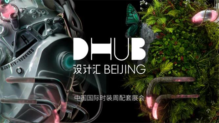揭秘前沿科技伦理产品，重塑生活，引领未来潮流的伦理科技趋势解析