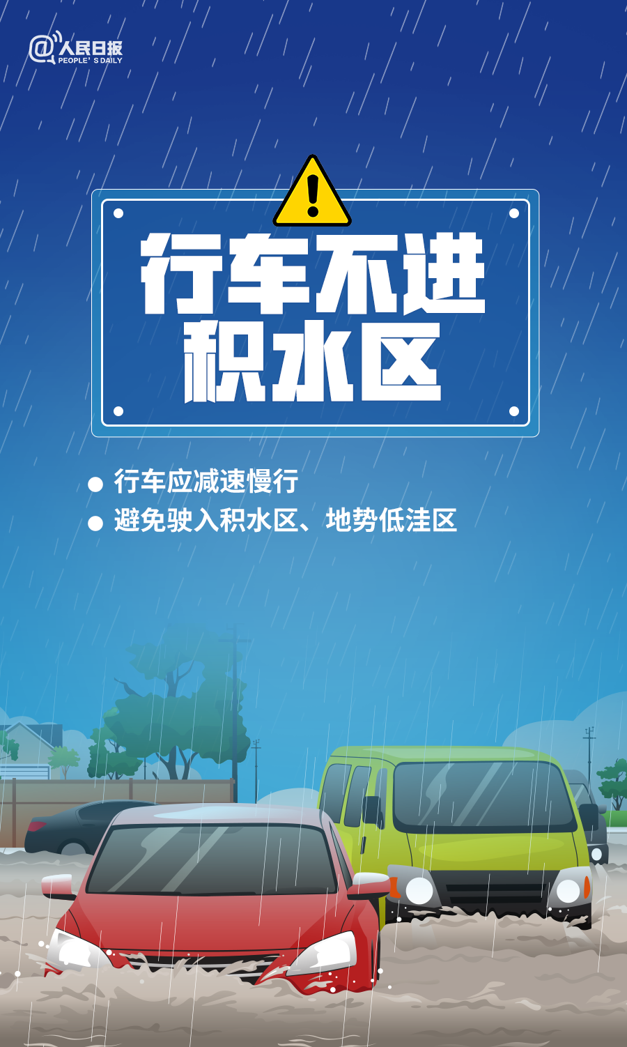 最新长沙车牌靓号转让解析，要点解读与深度探讨