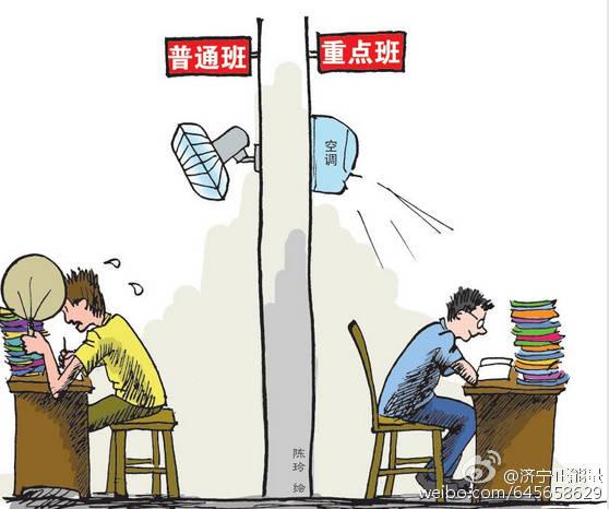 先刑后民最新规定下的内心平静之旅
