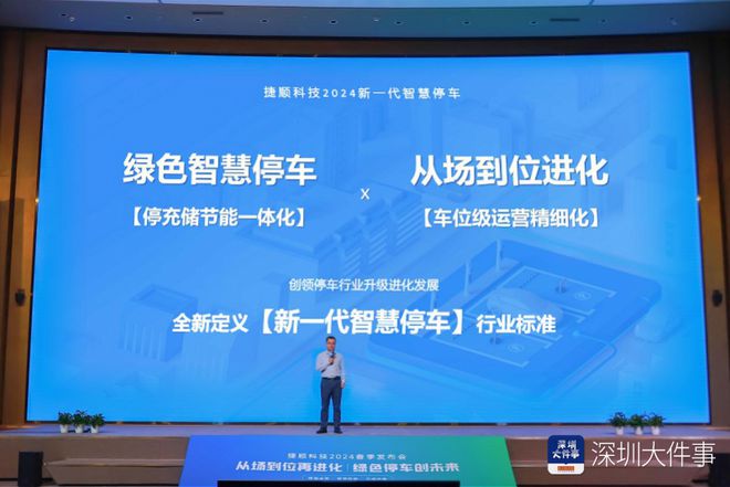 麻城小时工最新招聘，科技引领就业新风尚，体验未来工作机会