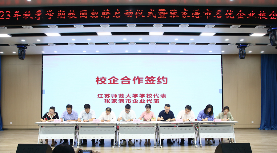 罗庄最新招聘双休女工,罗庄最新招聘双休女工，变化、学习与自信的力量