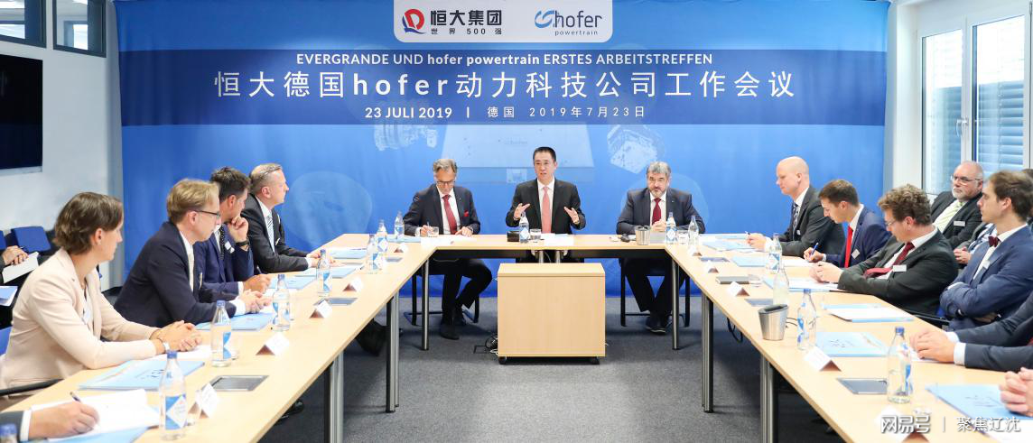 丹化科技公司最新消息,丹化科技公司最新消息，引领科技新潮流，塑造行业未来