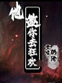 青岛汉德焊自动化 第211页