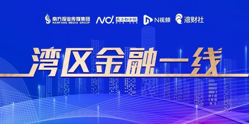 台湾最新新闻台湾最新消息,台湾最新新闻与消息，多元观点下的深度探讨