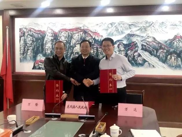 东凤世宝广场最新消息,高度协调实施_后台版23.467