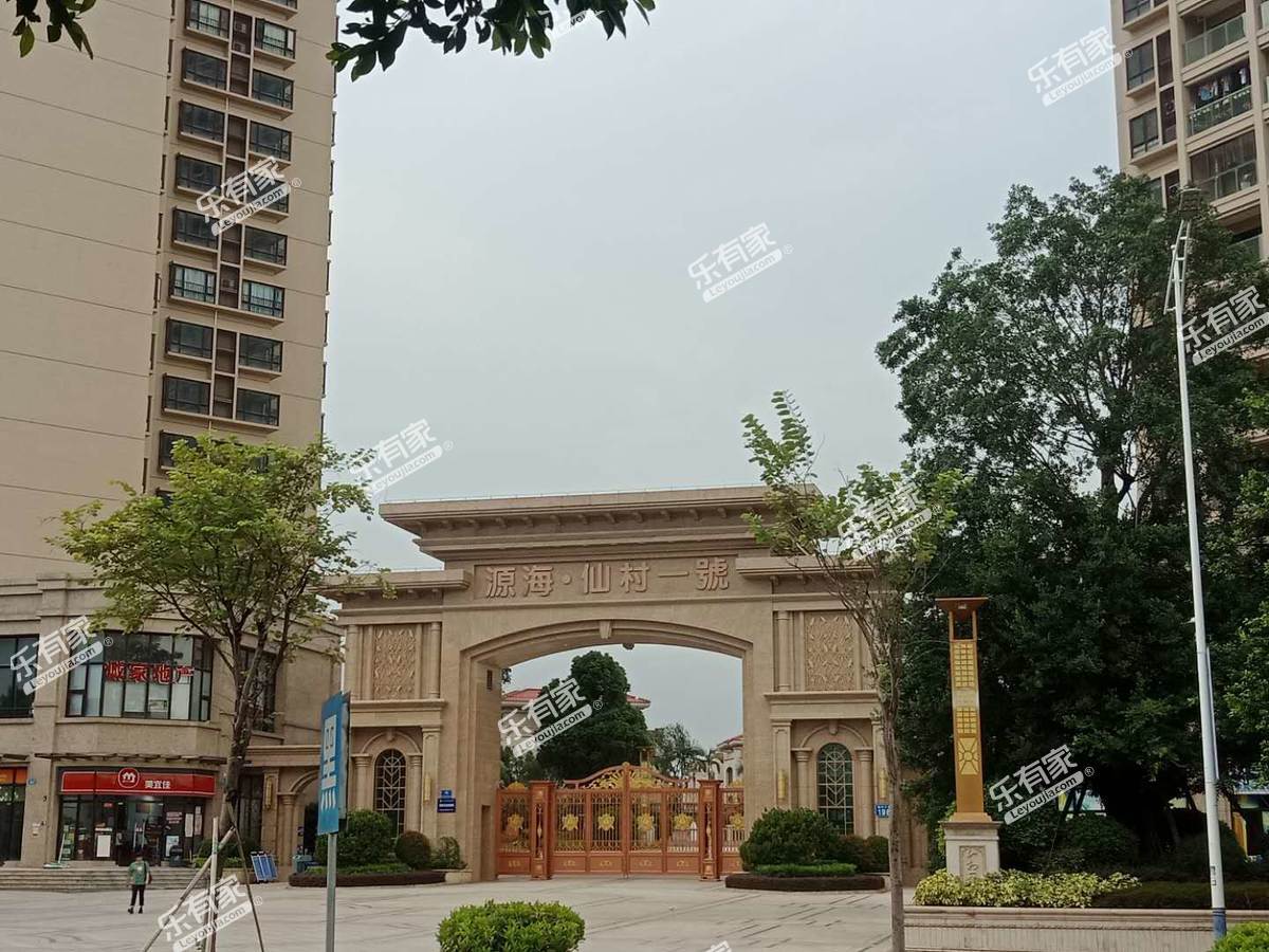 仙村一号最新房价多少,实证数据分析_旅行者特别版23.454