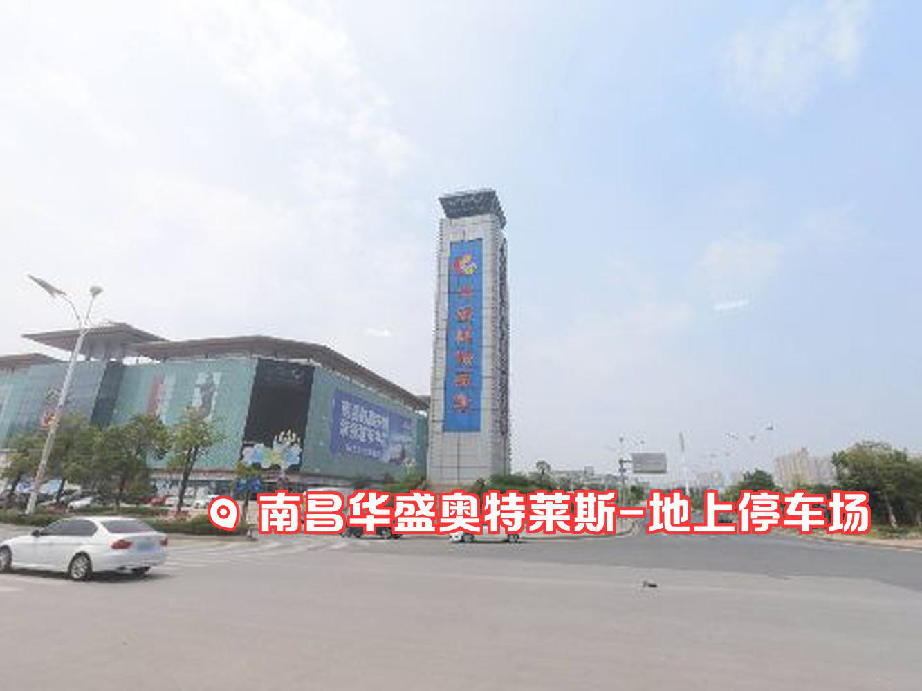 南昌华南城最新动态揭秘，城市发展与活力更新📢🌆