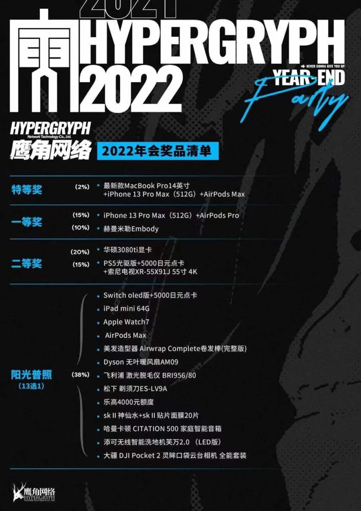 女子秘密会所最新章节免费阅读,科技成果解析_线上版23.859