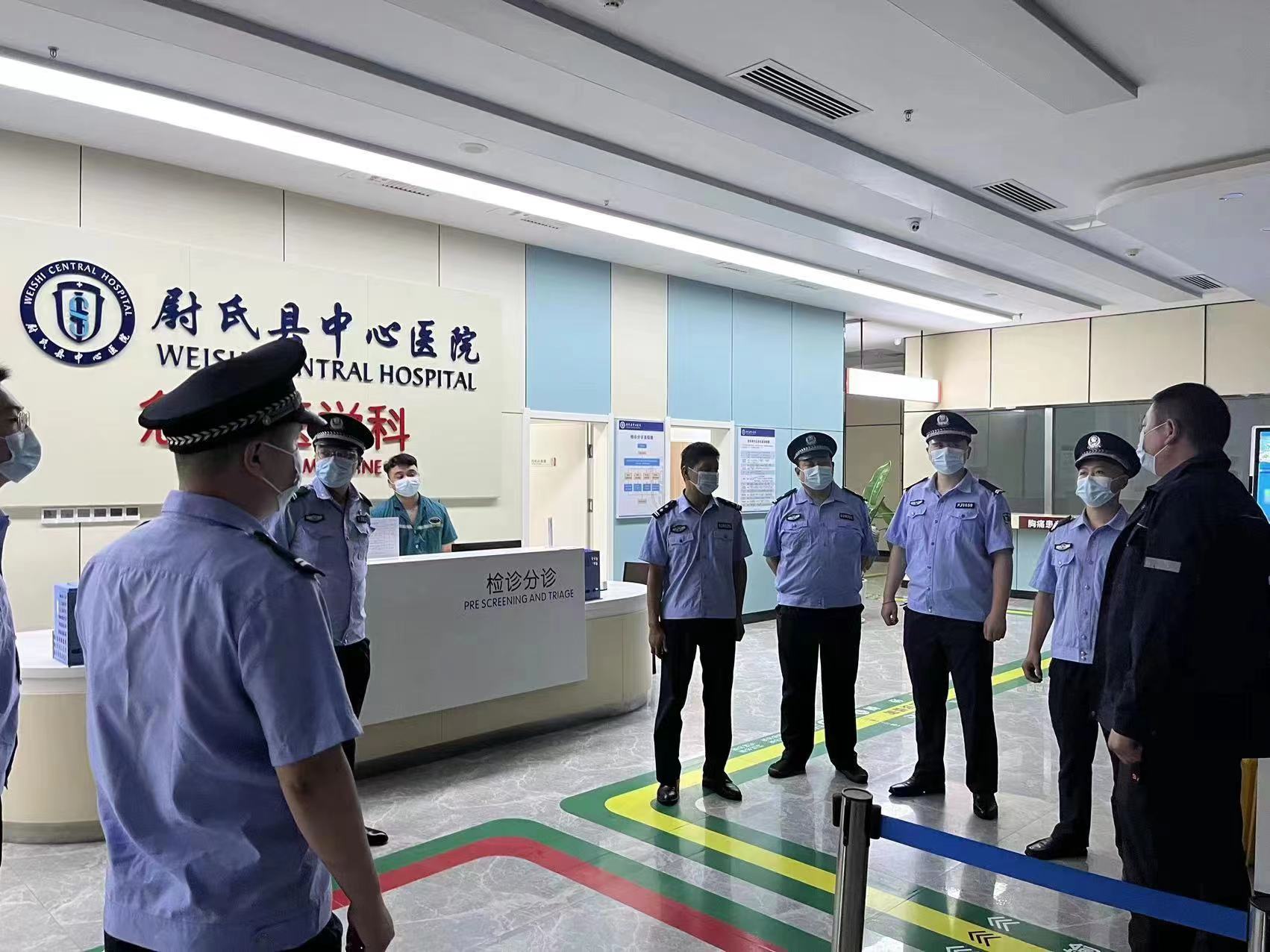 尉氏县公安局最新新闻,数据解析引导_触感版23.917