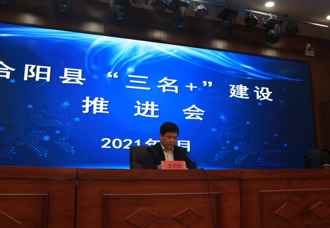 江西省余干县最新新闻,操作实践评估_车载版23.981