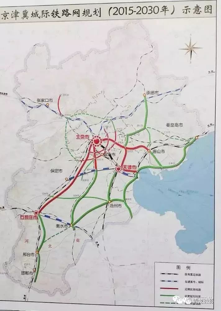 廊涿城际铁路建设最新进展更新