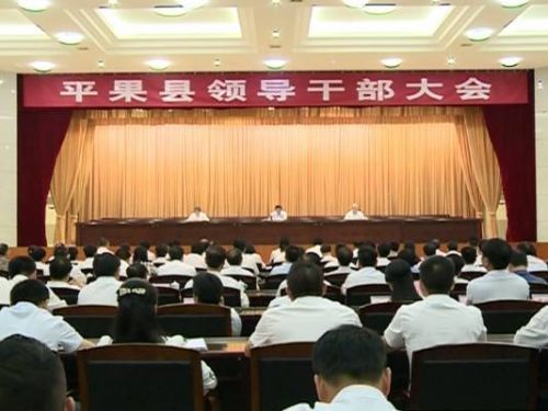 青岛汉德焊自动化 第195页