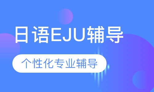 无锡芦森科技最新招聘及应聘指南