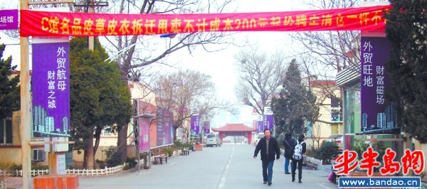 青岛汉德焊自动化 第192页
