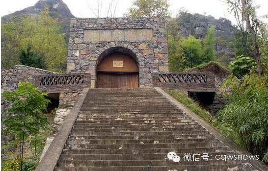 自然美景探索之旅 第7页