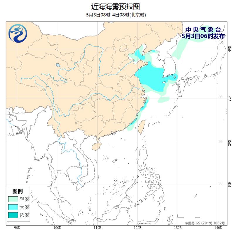 山东近海天气预报最新解读，多元视角观点阐述