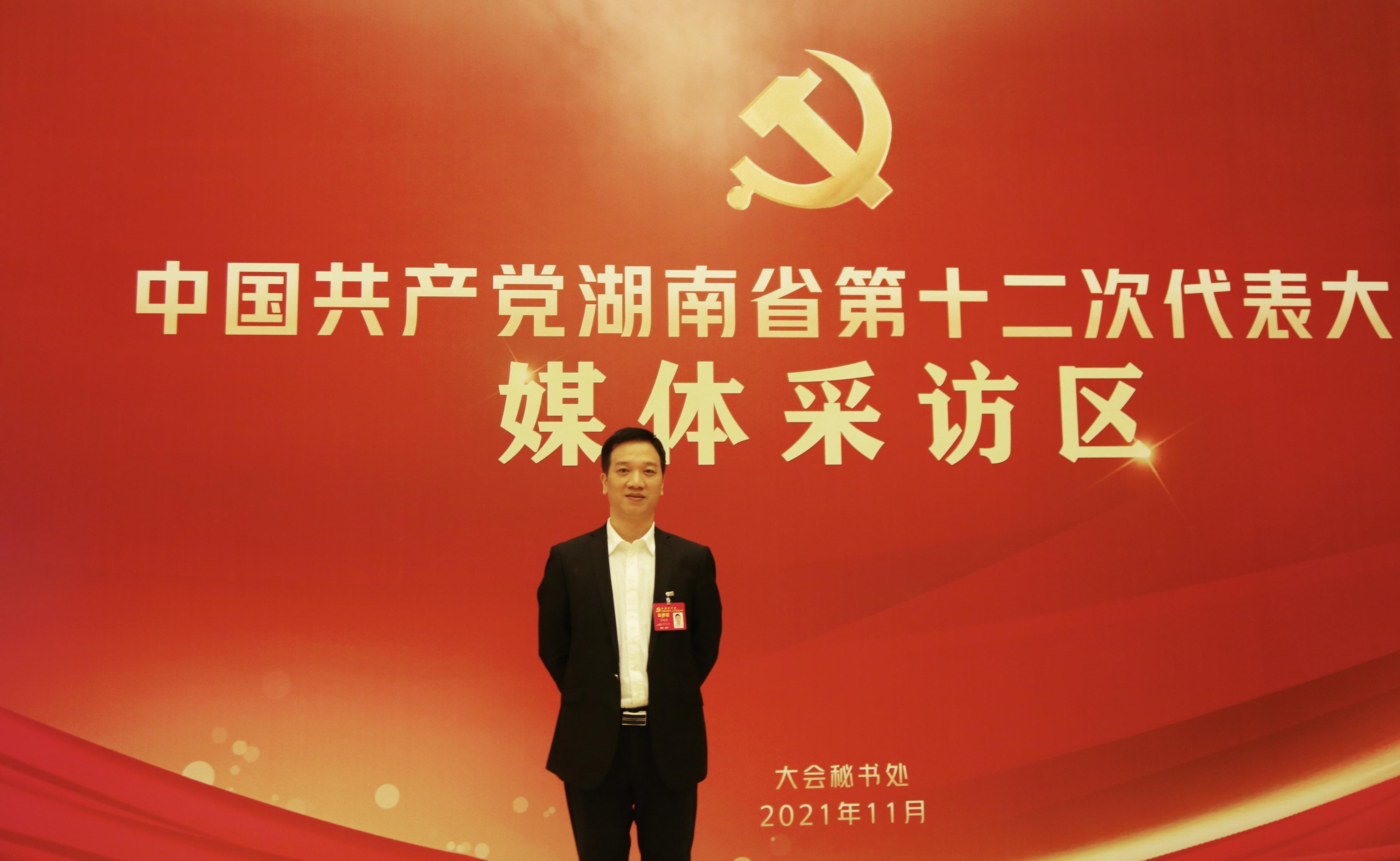 衡阳市城区最新规划图揭秘，城市蓝图下的温情故事