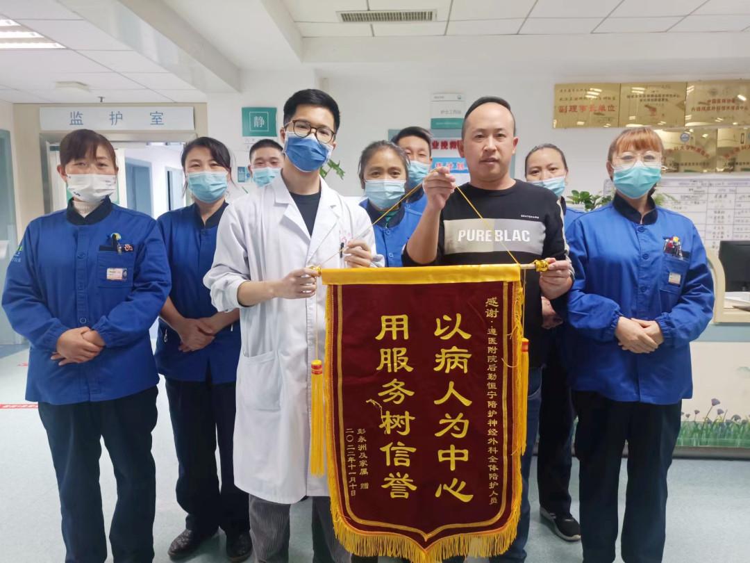 中国肿瘤营养指南最新版发布，健康新篇章，助力战胜病魔之路