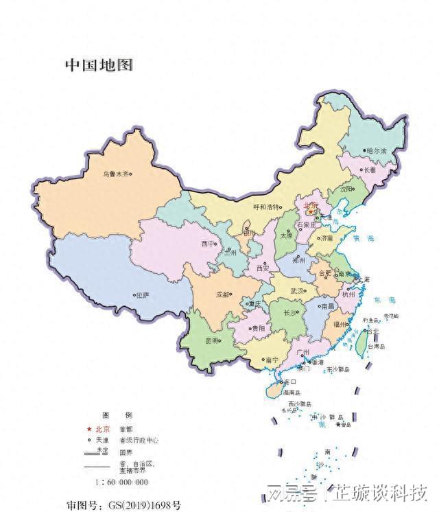 中国最新领土面积详解指南，从初学者到进阶用户的必备指南