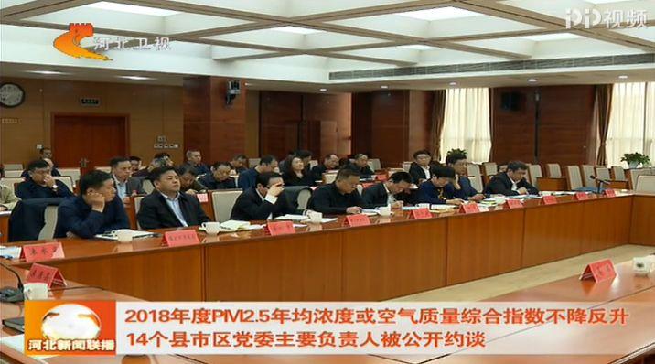滦平最新新闻报道更新