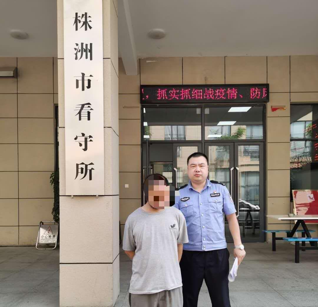 立式自动焊机 第180页