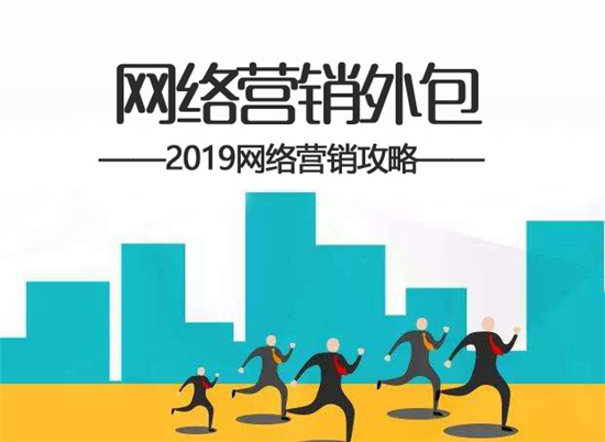 网络时代下的性话题讨论，理性看待与性知音的最新探讨（避免涉黄内容）