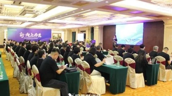 当代东方新动态，学习变革，自信塑造未来