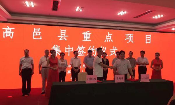 报道速递