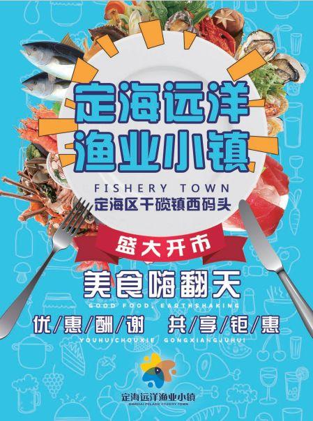 最新龙珠剧场版，科技盛宴，未来触手可及的魅力展现