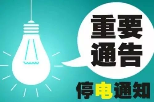 小巷神秘宝藏探秘