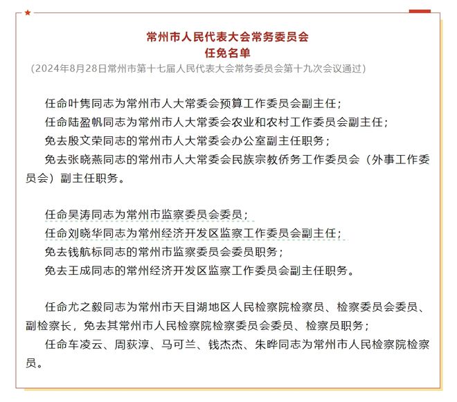 指南概览
