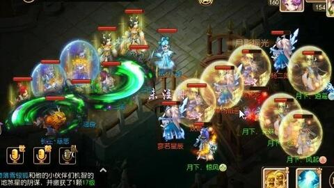 魔幻手机3最新重磅消息揭秘，精彩不容错过！